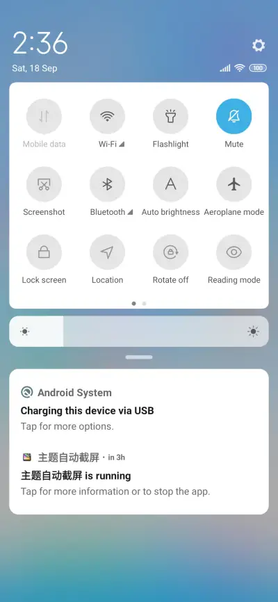 Simple summer - Screenshot 5