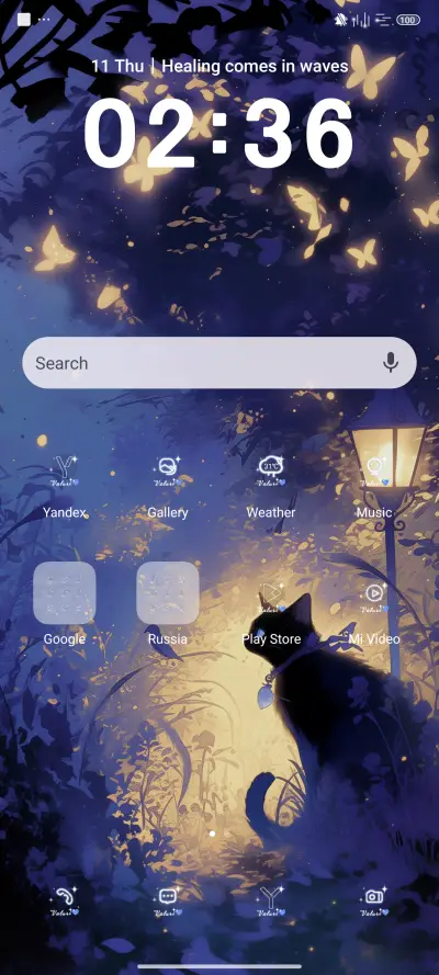 dark cat - Screenshot 2