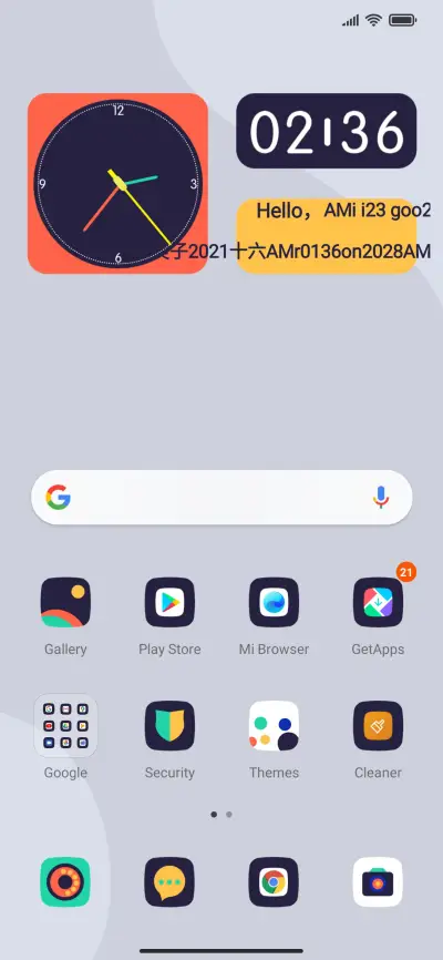 Colorful v12 - Screenshot 2