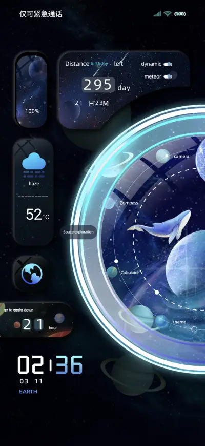 Space phantom Pro
