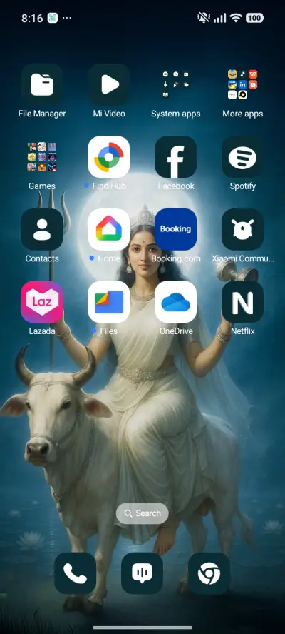 Mahagauri - Screenshot 3