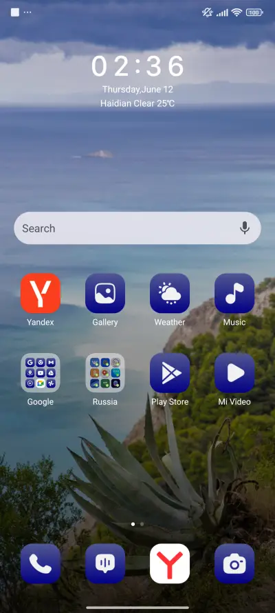 Greek Coast - Screenshot 2