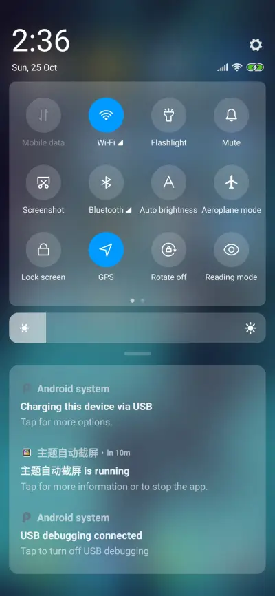 Galaxy - Screenshot 5