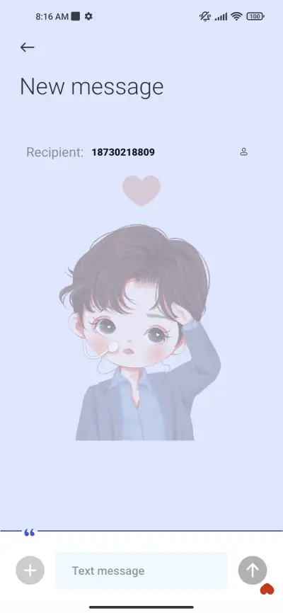 Kiss to unlock - Screenshot 8