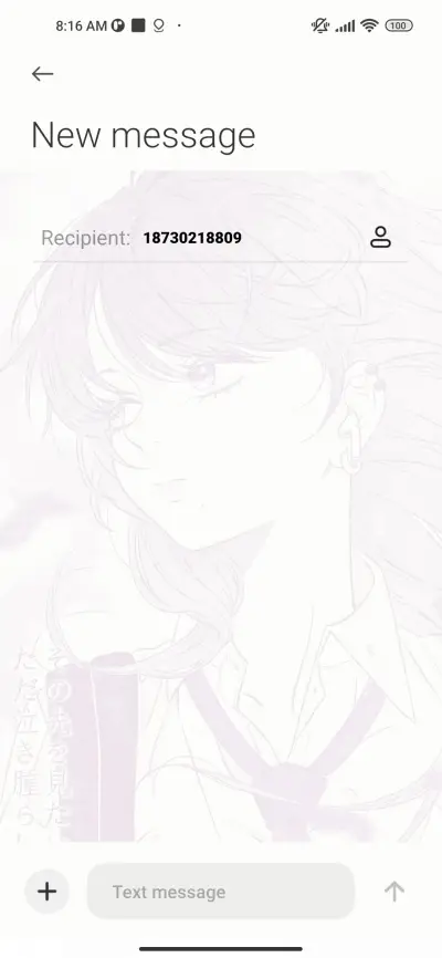 Quiet wind - Screenshot 8