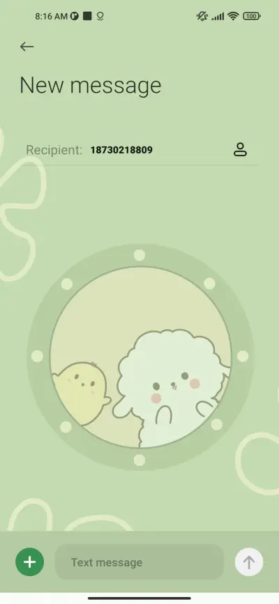 Sheep Adventure - Screenshot 8