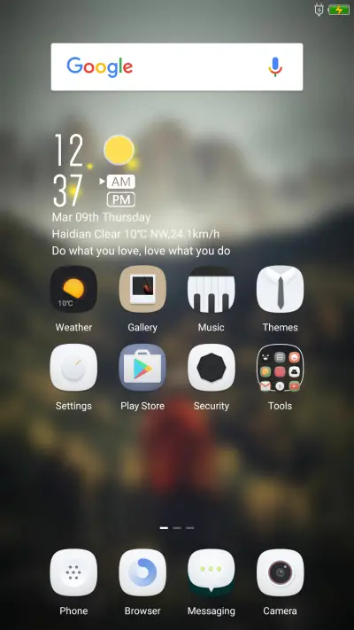 WA'AS - Screenshot 2