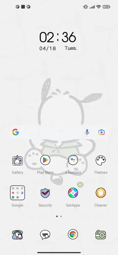 Pochacco big face - Screenshot 2