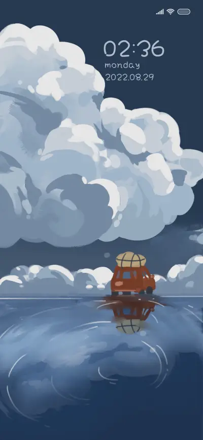 Go far away - Screenshot 2