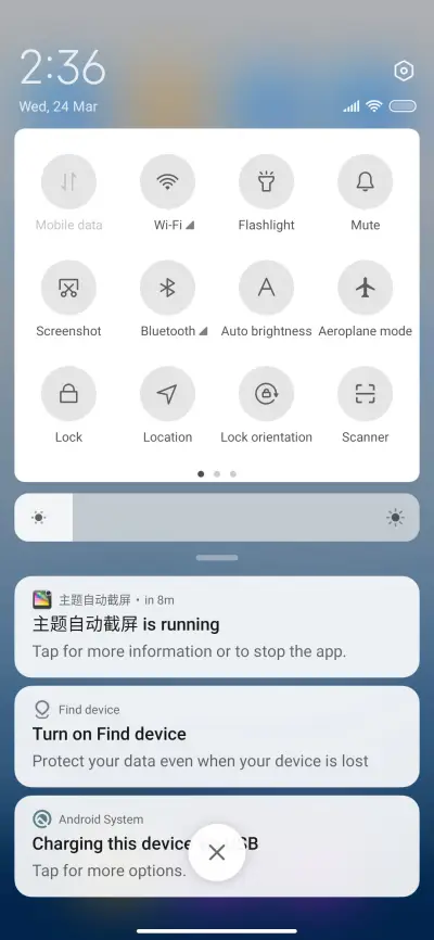 Battleship - Screenshot 5