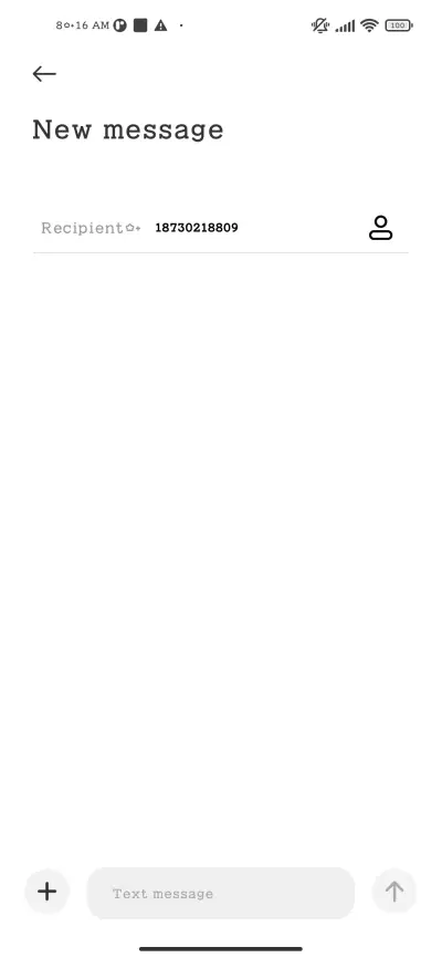 xingchuan - Screenshot 3