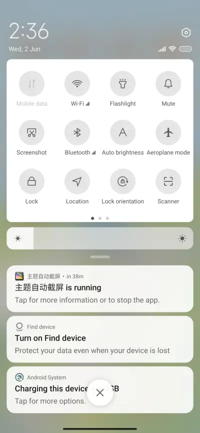 Nature - Screenshot 5