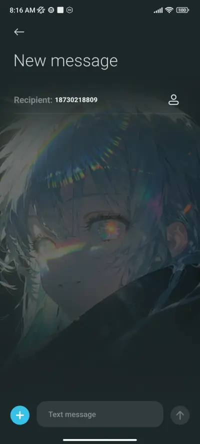 Rainbow shimmering - Screenshot 9