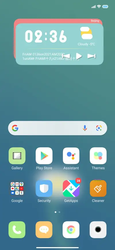 Flower v12 - Screenshot 2