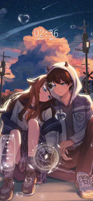 Loving+Romance - Screenshot 1