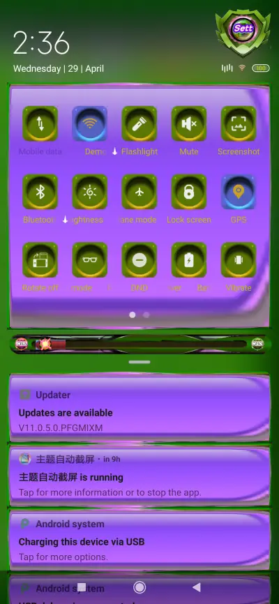 bunglon - Screenshot 5