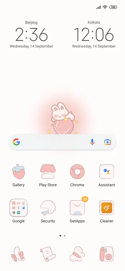 cute bunny - Screenshot 2