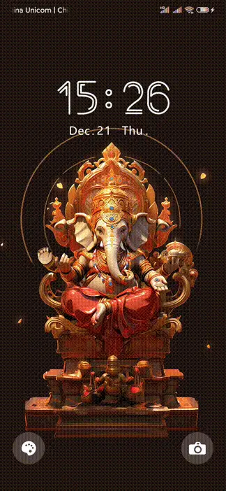 Ganesha - Screenshot 1