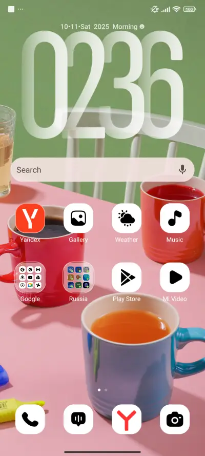 Calm Cups - Screenshot 2