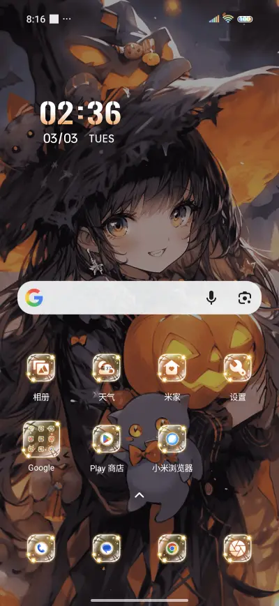 The Halloweenie - Screenshot 2