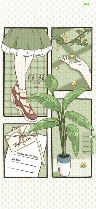 girl's mind - Screenshot 1