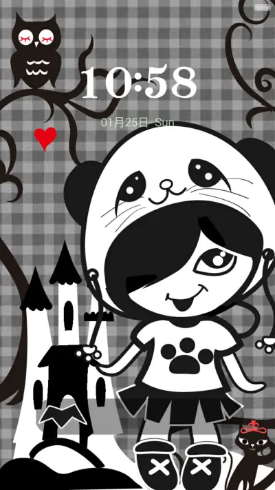 BadGirl - Screenshot 1