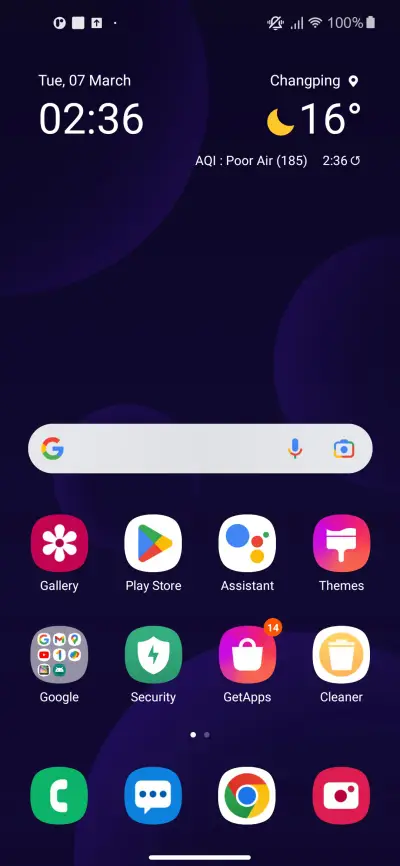 One IV Core - Screenshot 2