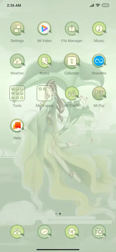 Qinghe - Screenshot 3