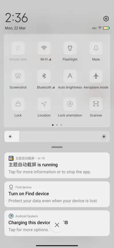 İos Dark White - Screenshot 5