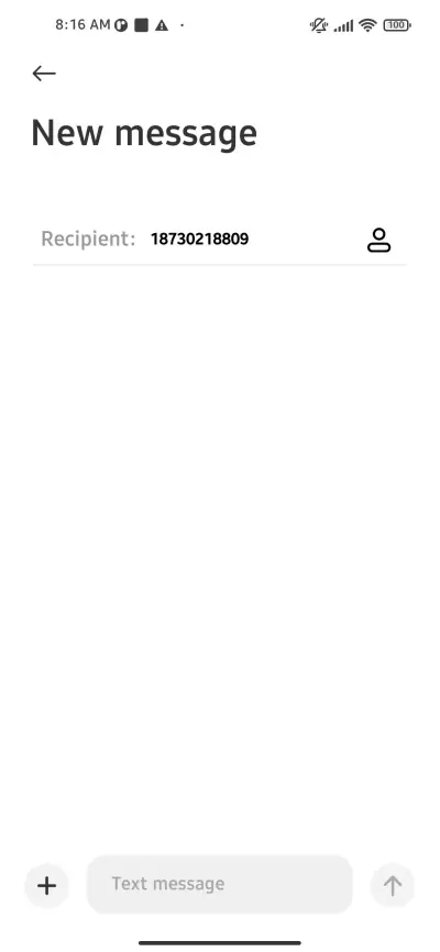 Fesal Mehr Ui 700 - Screenshot 3