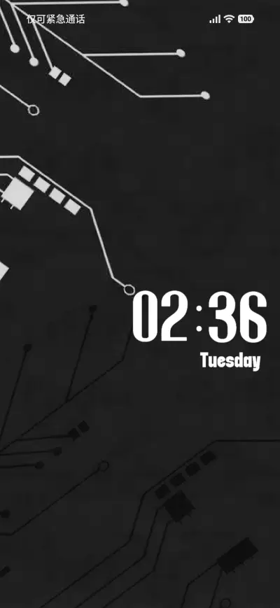 Tech Dark - Screenshot 1