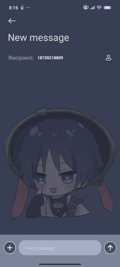 Cute component - Screenshot 8