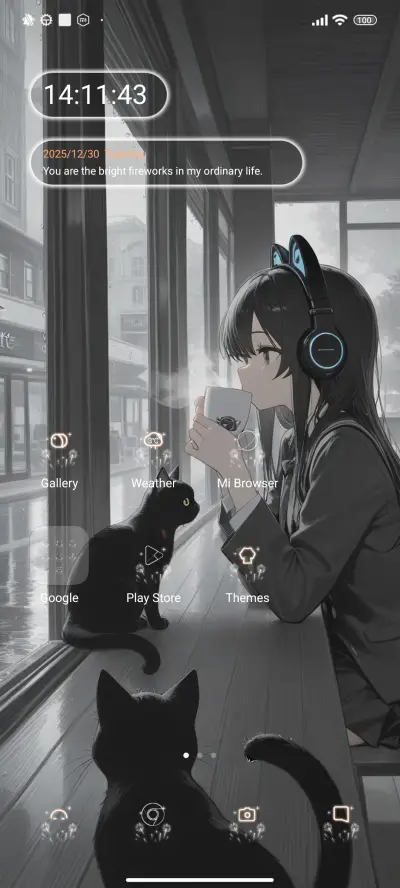 Lonely girl - Screenshot 2