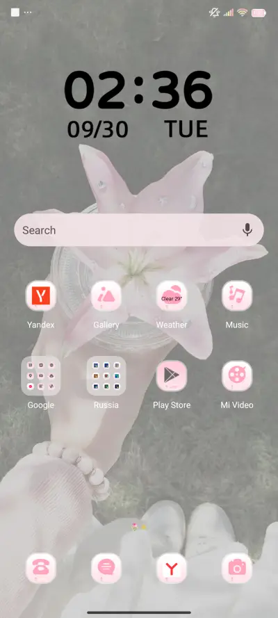 Flower and Girl - Screenshot 3