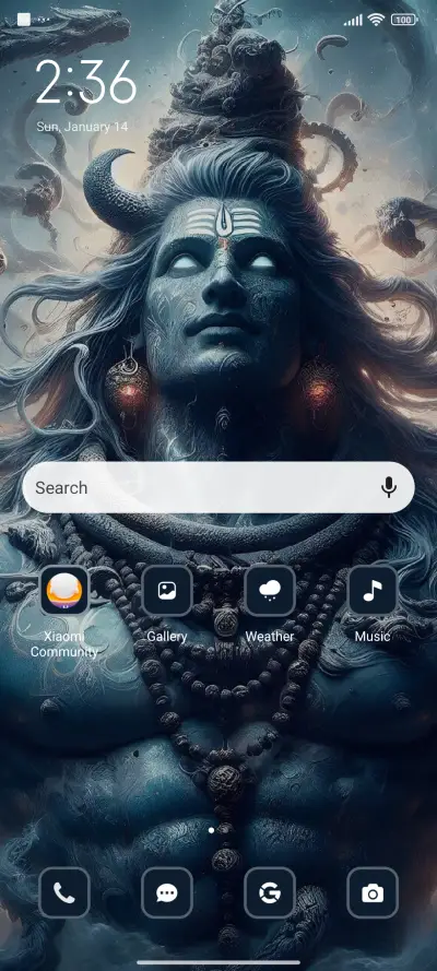 Shiva - Screenshot 2