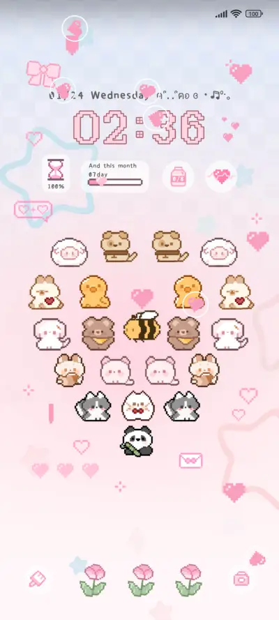 Cute Pixels - Screenshot 1