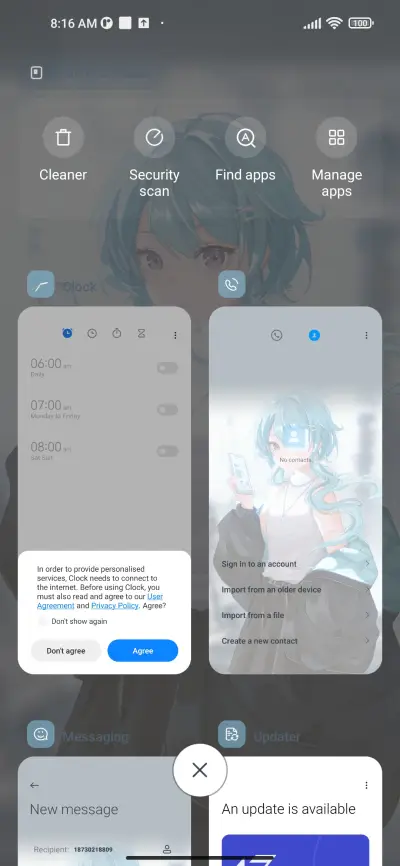 Era of technology - Screenshot 4