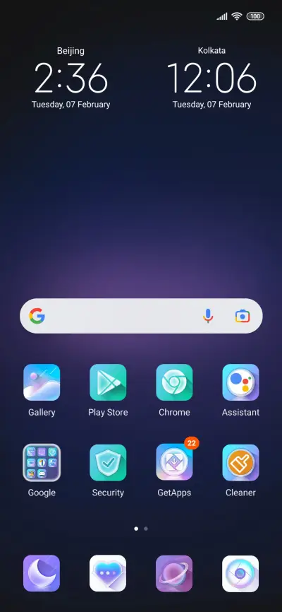 My World - Screenshot 2