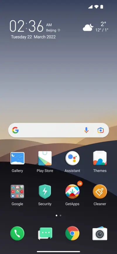 Meizu 3D - Screenshot 2