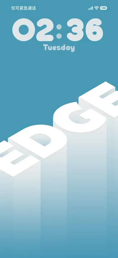 Leading Edge - Screenshot 1