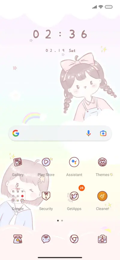 Cute Girl - Screenshot 2