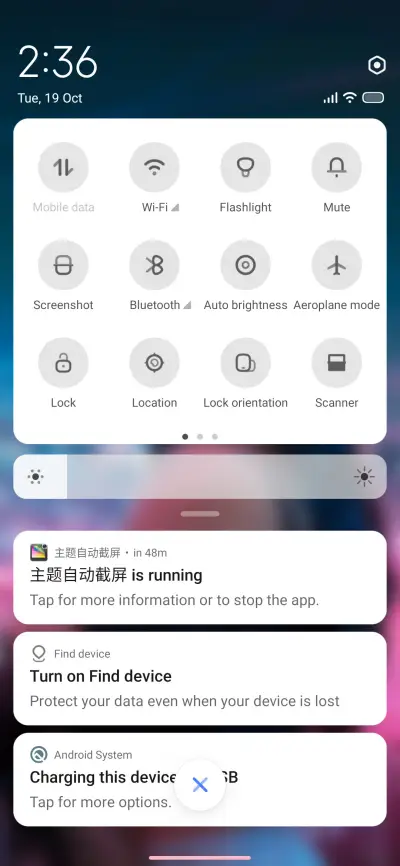 Cybergirl4U - Screenshot 5