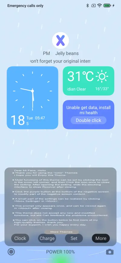 Max 4 - Screenshot 1