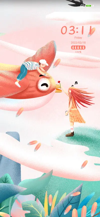 romantic - Screenshot 1