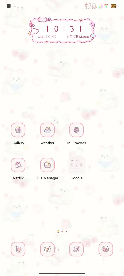 Lay the puppy fla - Screenshot 2