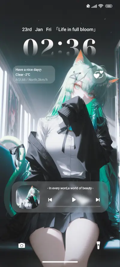 Cat-eared Girl - Screenshot 1