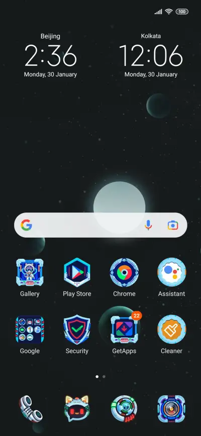 Cosmic Imagination - Screenshot 2