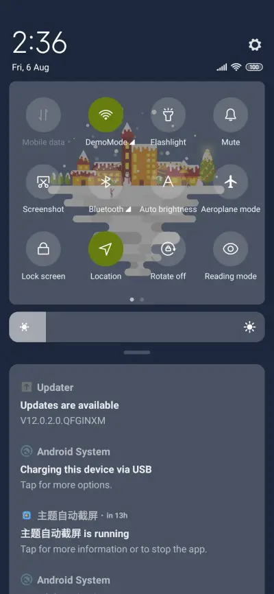 Snowy Xmas Night - Screenshot 5