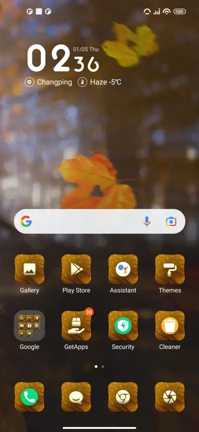 Romantic_breeze - Screenshot 2