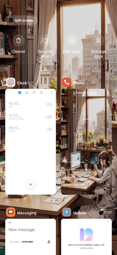 Guzhen bookstore - Screenshot 4